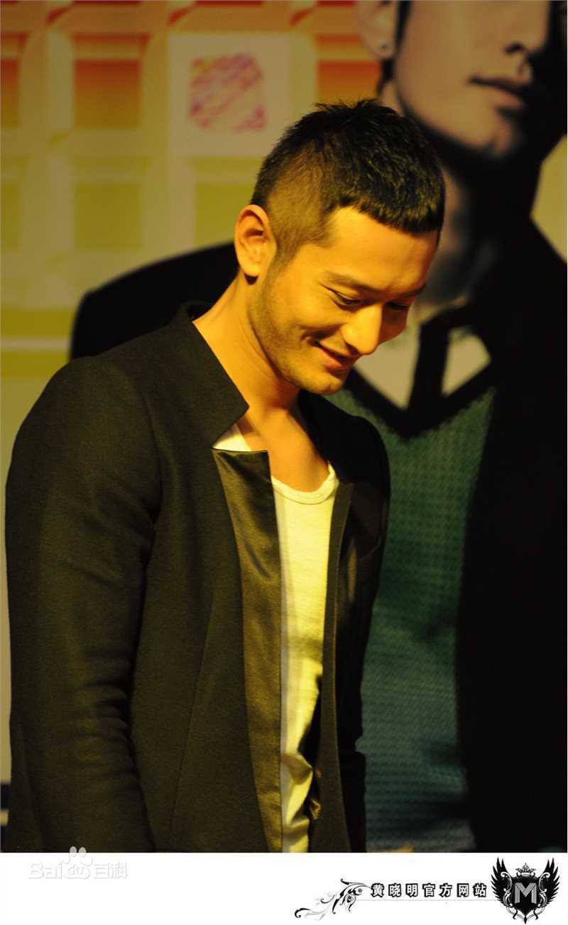 黄晓明(Huang Xiaoming)2011生日会素颜照壁纸