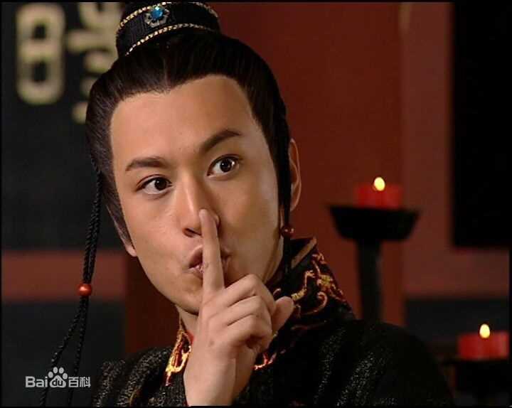 黄晓明(Huang Xiaoming)在《大汉天子》饰刘彻中的