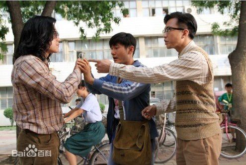 最优质黄晓明(Huang Xiaoming)在《中国合伙人》饰成东青中的相册