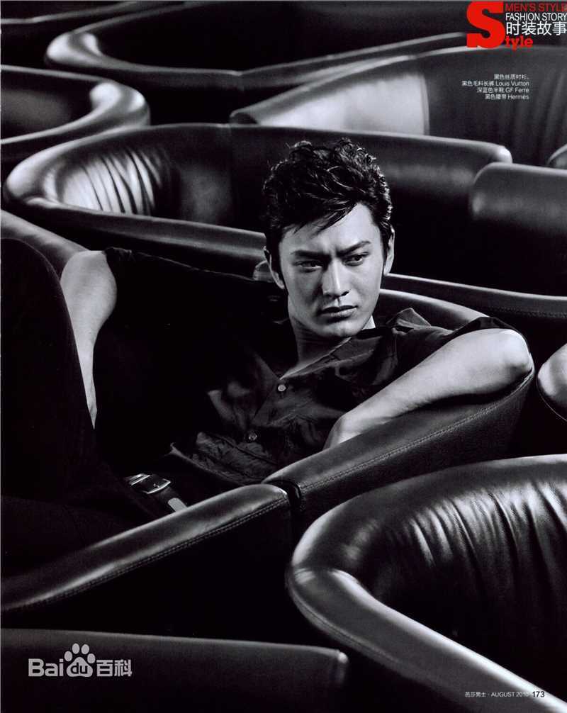 高清黄晓明(Huang Xiaoming)在2010《时尚芭莎》中的图集