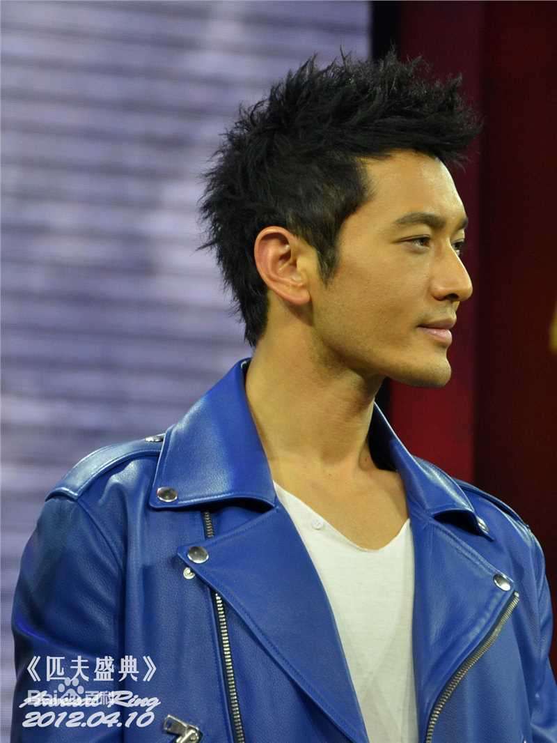 最新黄晓明(Huang Xiaoming)在2012《匹夫盛典》中的壁纸