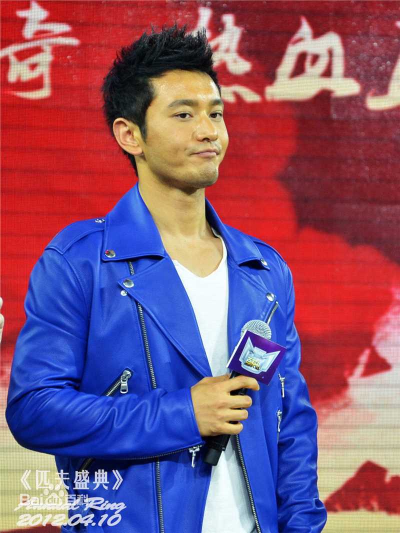 最新黄晓明(Huang Xiaoming)在2012《匹夫盛典》中的壁纸