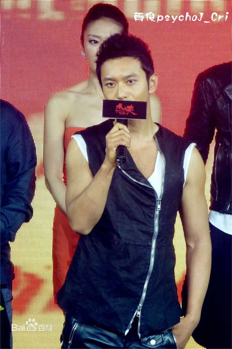 最新黄晓明(Huang Xiaoming)在2012《匹夫盛典》中的壁纸