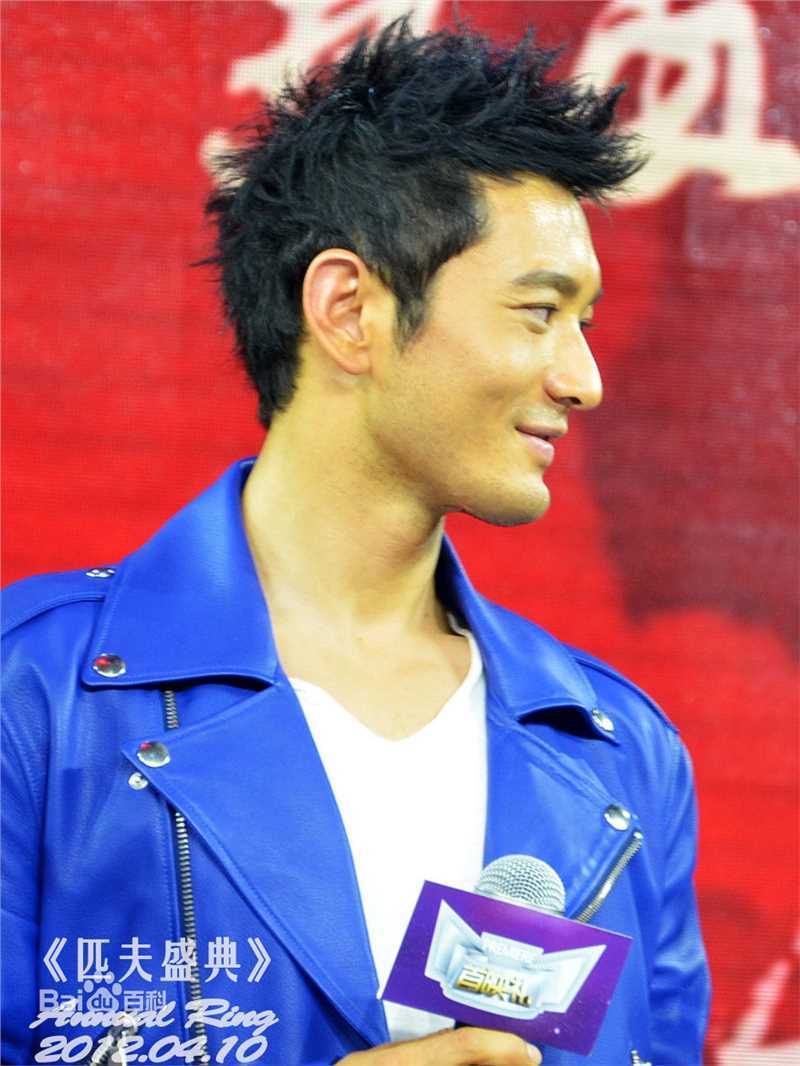 最新黄晓明(Huang Xiaoming)在2012《匹夫盛典》中的壁纸