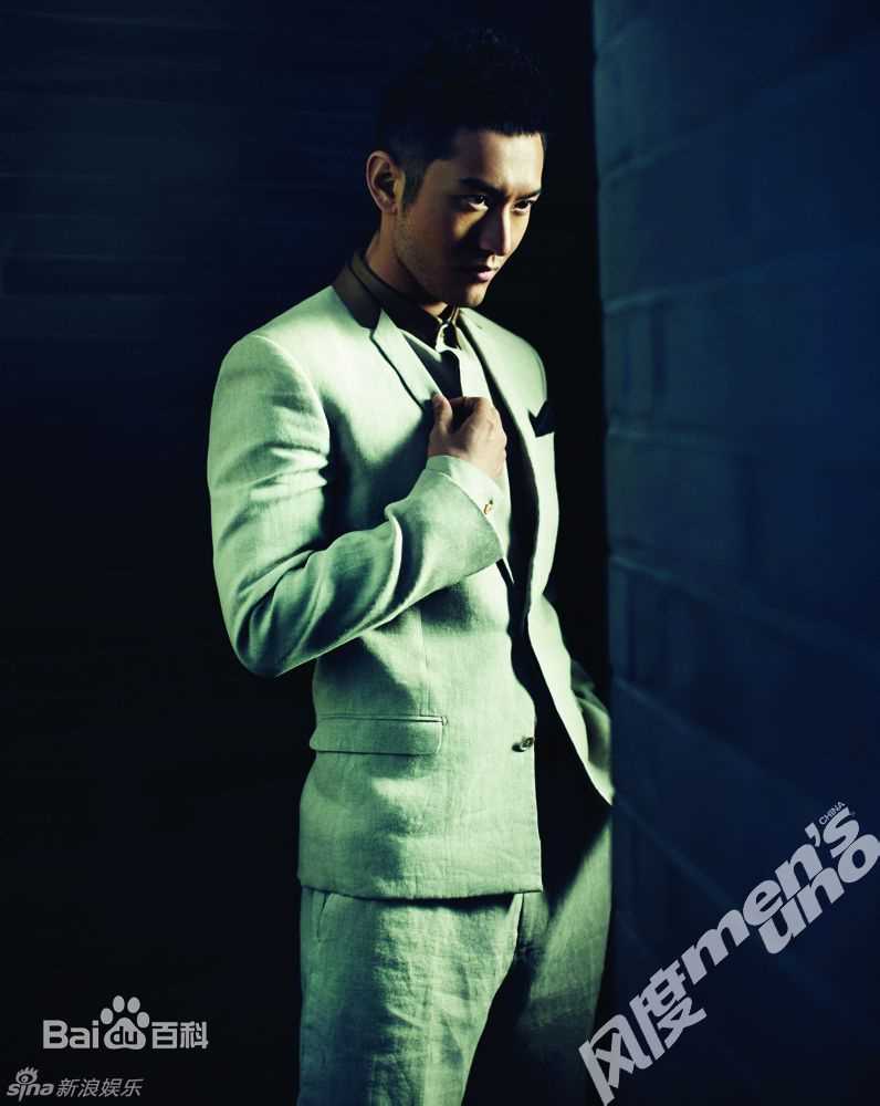 最优质黄晓明(Huang Xiaoming)在2012《风度men’s uno》中的相册