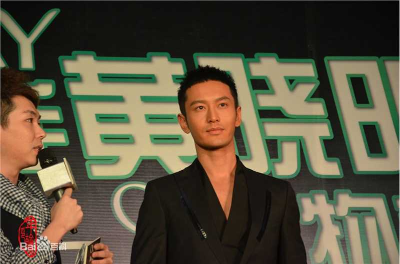 黄晓明(Huang Xiaoming)2011olay代言活动图册