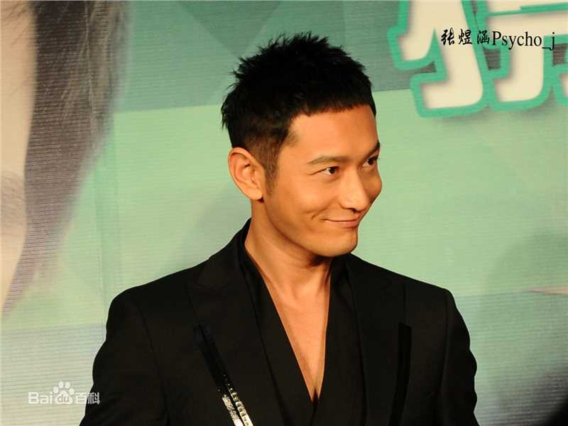 黄晓明(Huang Xiaoming)2011olay代言活动图册