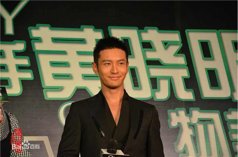 黄晓明(Huang Xiaoming)2011olay代言活动图册