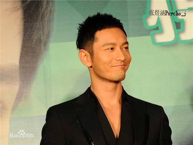 黄晓明(Huang Xiaoming)2011olay代言活动图册