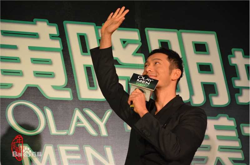 黄晓明(Huang Xiaoming)2011olay代言活动图册