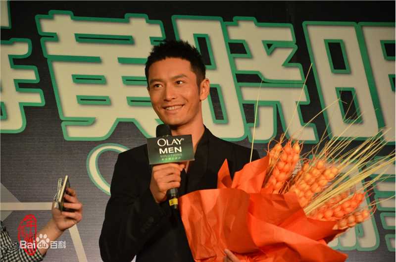 黄晓明(Huang Xiaoming)2011olay代言活动图册