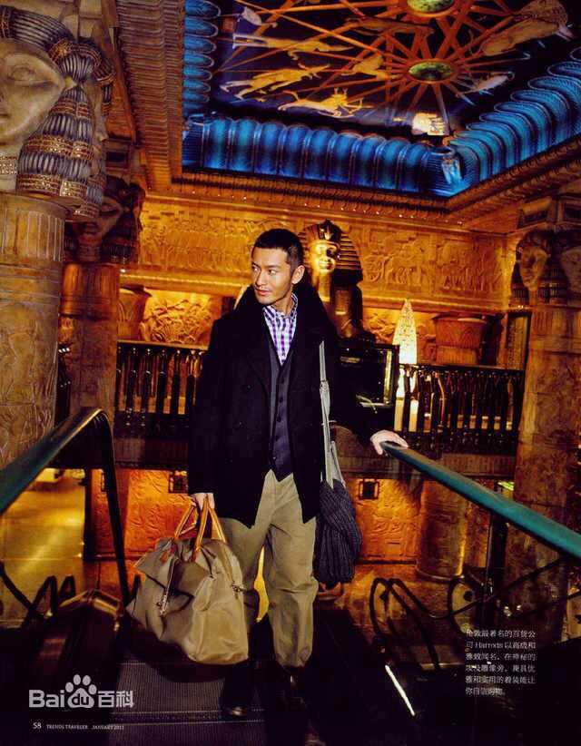 高清黄晓明(Huang Xiaoming)在2011《时尚旅游》中的图集