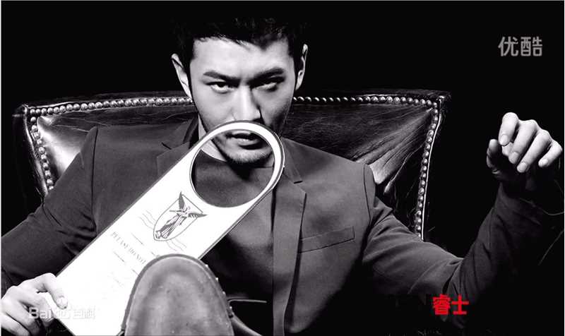 精选黄晓明(Huang Xiaoming)在2014《睿士ELLEMEN》中的图册