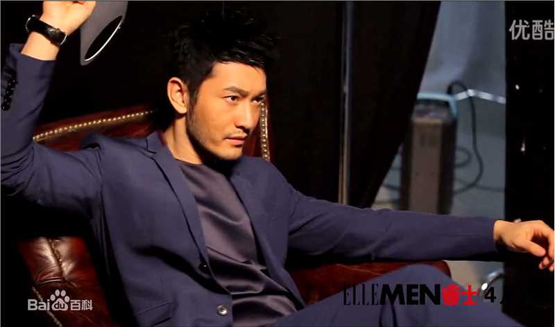 精选黄晓明(Huang Xiaoming)在2014《睿士ELLEMEN》中的图册