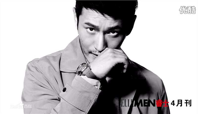 精选黄晓明(Huang Xiaoming)在2014《睿士ELLEMEN》中的图册