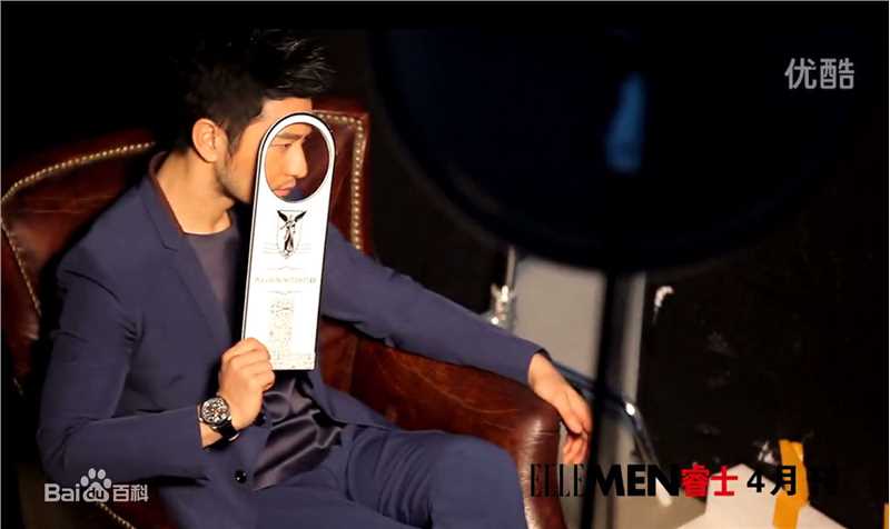 精选黄晓明(Huang Xiaoming)在2014《睿士ELLEMEN》中的图册
