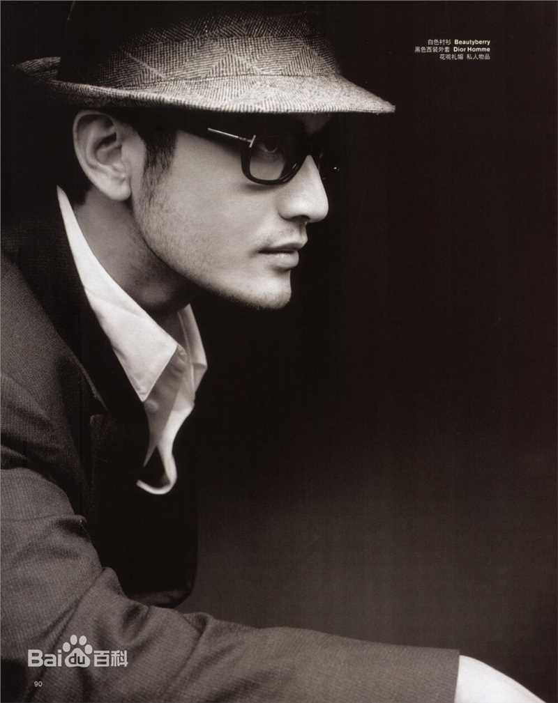 精选黄晓明(Huang Xiaoming)在2009《时尚芭莎》中的图册