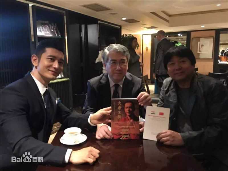 黄晓明(Huang Xiaoming)2016印度总统接见图册