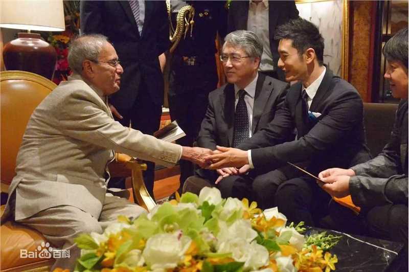 黄晓明(Huang Xiaoming)2016印度总统接见图册