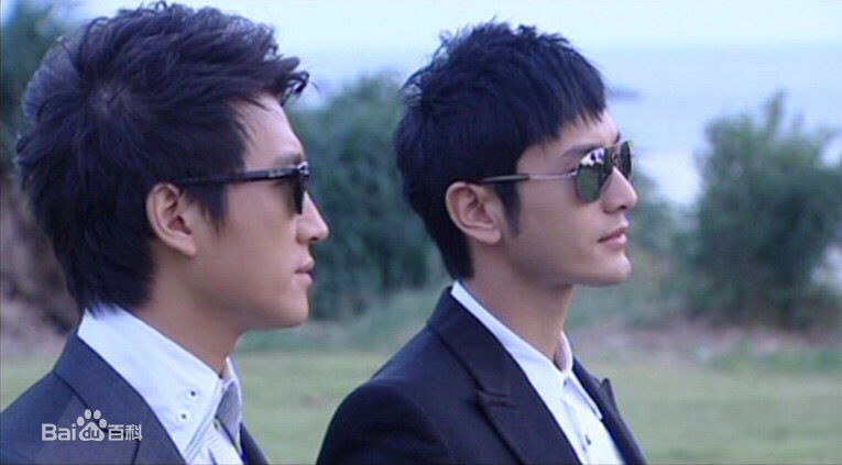 最全黄晓明(Huang Xiaoming)在《暗香》饰程远中的相册