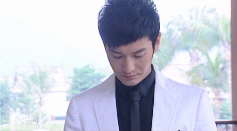 最全黄晓明(Huang Xiaoming)在《暗香》饰程远中的相册