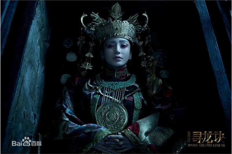 最优质杨颖(Angelababy)在《寻龙诀》丁思甜中的相册