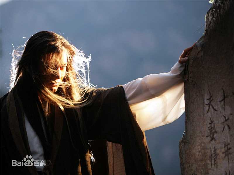 黄晓明(Huang Xiaoming)在《神雕侠侣》饰杨过中的