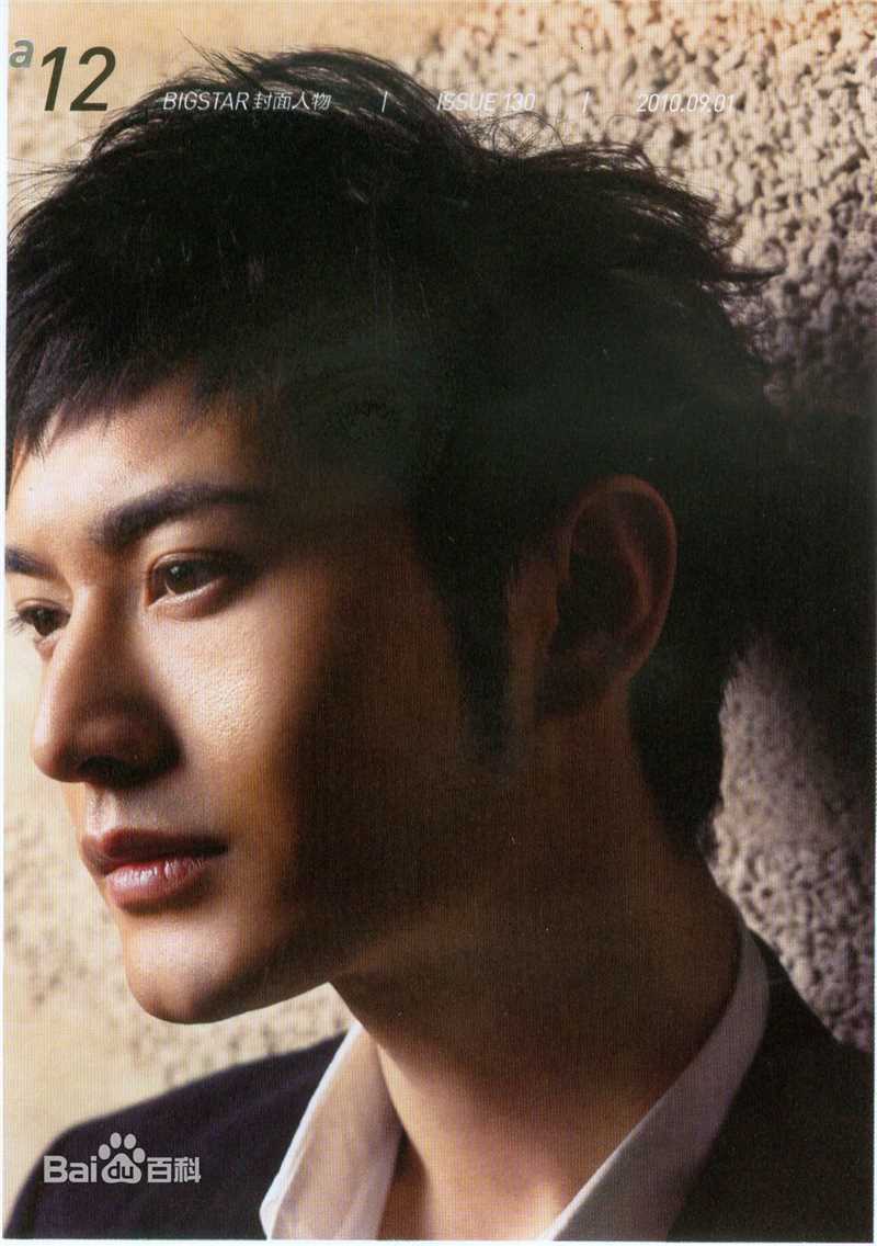 黄晓明(Huang Xiaoming)精彩图册