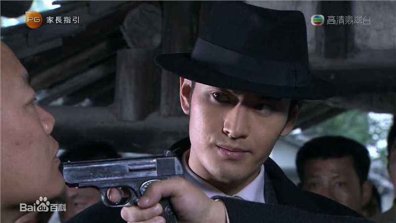 黄晓明(Huang Xiaoming)在《新上海滩》饰许文强中的