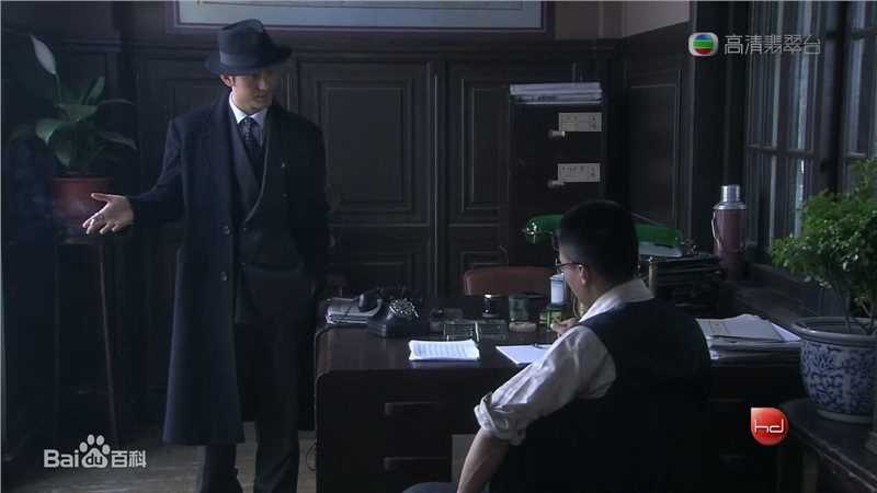 黄晓明(Huang Xiaoming)在《新上海滩》饰许文强中的