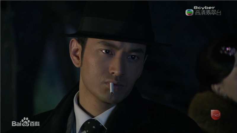 黄晓明(Huang Xiaoming)在《新上海滩》饰许文强中的
