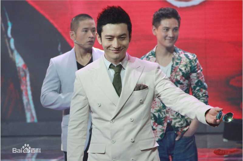 最全黄晓明(Huang Xiaoming)在2013《精忠岳飞》开播盛典中的相册