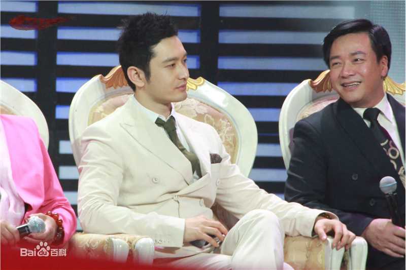 最全黄晓明(Huang Xiaoming)在2013《精忠岳飞》开播盛典中的相册