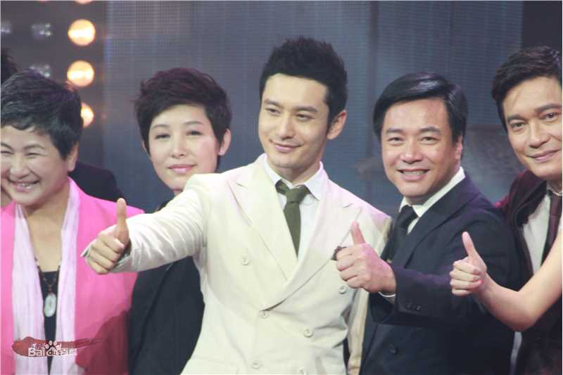 最全黄晓明(Huang Xiaoming)在2013《精忠岳飞》开播盛典中的相册