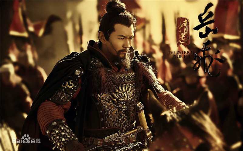 最全黄晓明(Huang Xiaoming)在《精忠岳飞》饰岳飞中的壁纸