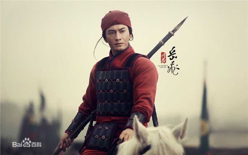 最全黄晓明(Huang Xiaoming)在《精忠岳飞》饰岳飞中的壁纸