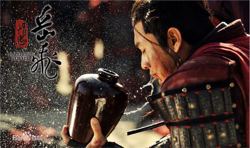 最全黄晓明(Huang Xiaoming)在《精忠岳飞》饰岳飞中的壁纸