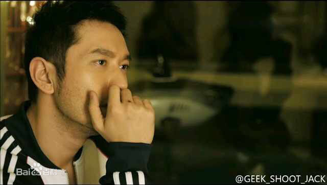 高清黄晓明(Huang Xiaoming)在2015《红秀》中的图册