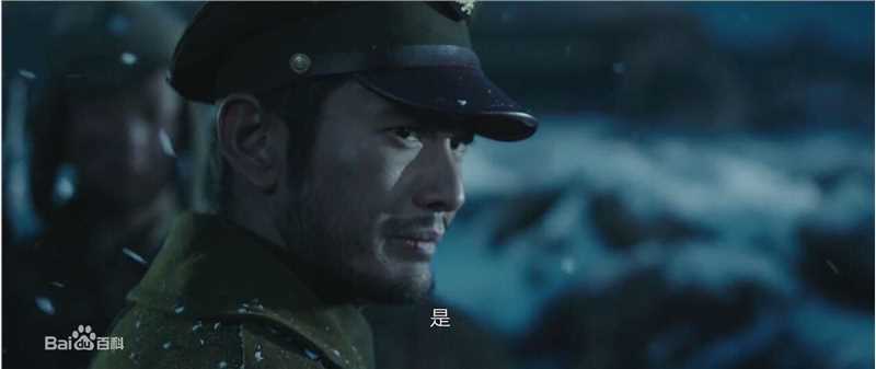 最优质黄晓明(Huang Xiaoming)在《太平轮》饰雷义方中的相册