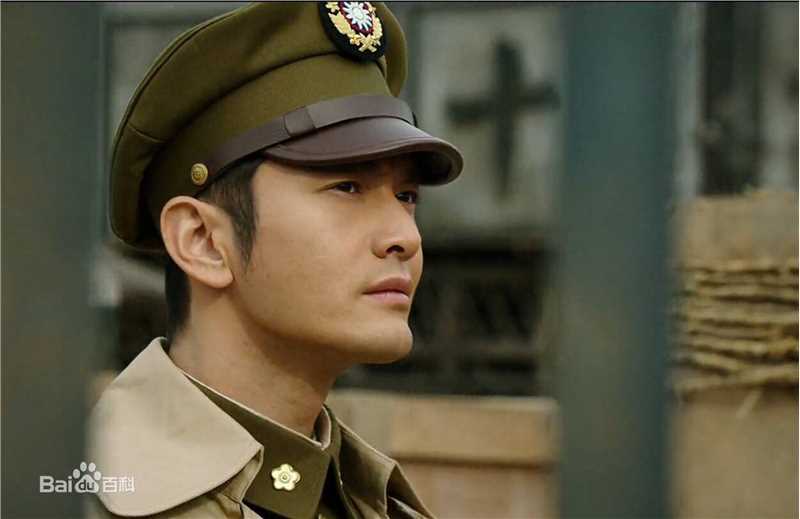 最优质黄晓明(Huang Xiaoming)在《太平轮》饰雷义方中的相册