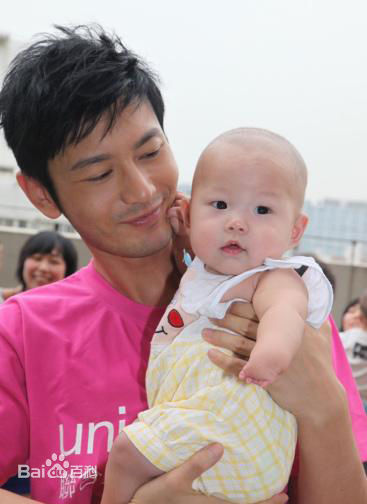 黄晓明(Huang Xiaoming)慈善图片图集