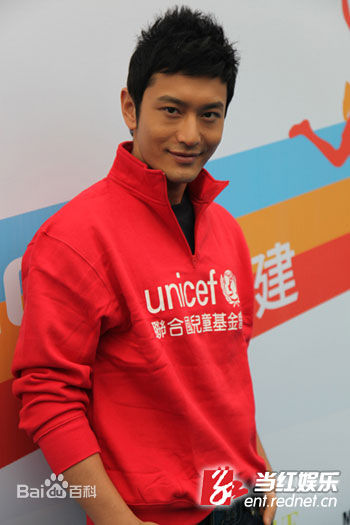 黄晓明(Huang Xiaoming)慈善图片图集