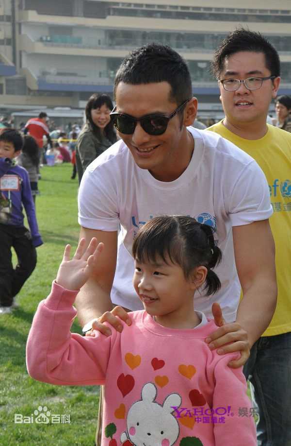 黄晓明(Huang Xiaoming)慈善图片图集