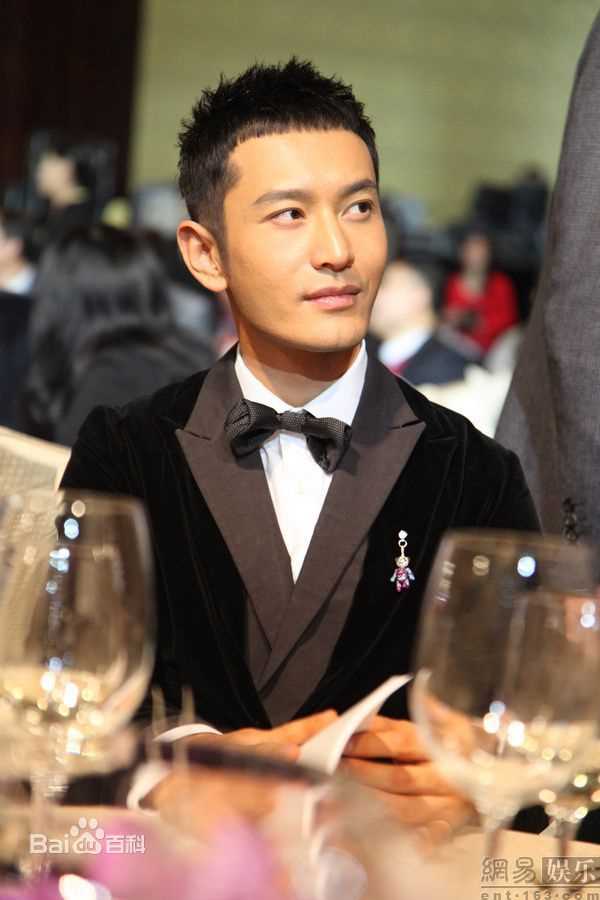 黄晓明(Huang Xiaoming)慈善图片图集