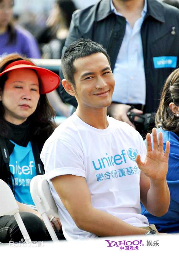 黄晓明(Huang Xiaoming)慈善图片图集