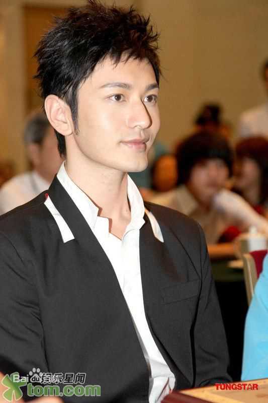 黄晓明(Huang Xiaoming)慈善图片图集