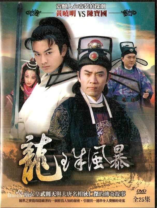 最全黄晓明(Huang Xiaoming)素颜照