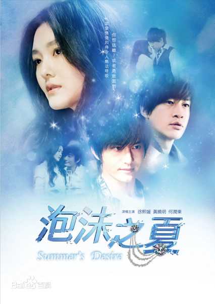 最全黄晓明(Huang Xiaoming)素颜照