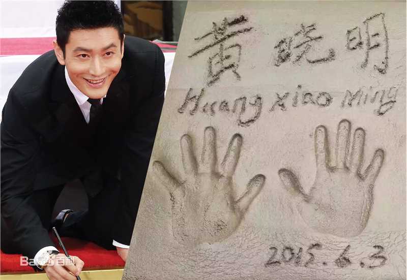 最全黄晓明(Huang Xiaoming)素颜照