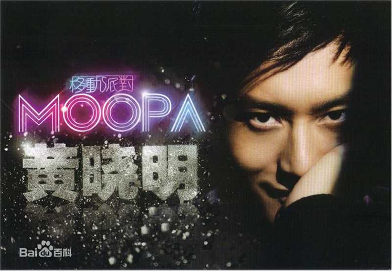 最全黄晓明(Huang Xiaoming)素颜照